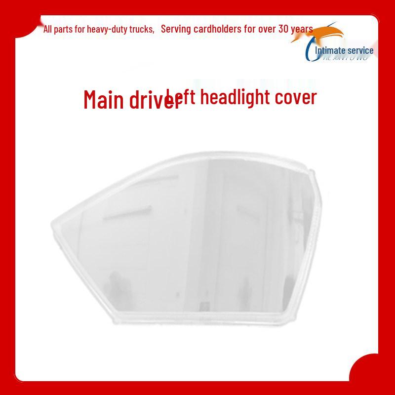 Sinotruk New HaoHan N-series N5G N6G N7G Front Headlight Assembly & Cover Accessories Standard
Sinotruk New HaoHan N-series N5G N6G N7G Front Headlight Assembly & Cover Accessories Standard