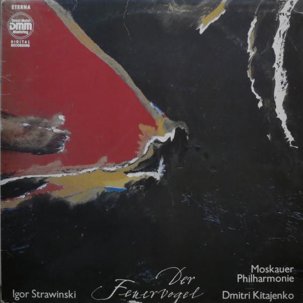 LP Record IGOR STRAVINSKY MOSCOW PHILHARMON Der Feuervogel 725010 ETERNA 1988 German Dem Classical Used
LP Record IGOR STRAVINSKY MOSCOW PHILHARMON Der Feuervogel 725010 ETERNA 1988 German Dem Classical Used