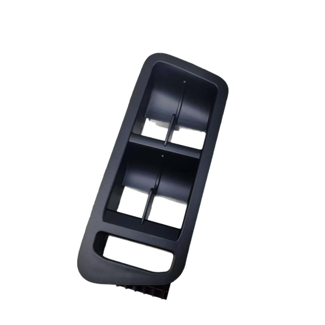 Window Lifter Switch Base for Volkswagen Golf 7, Model 5G1867255 Huo Ying
Window Lifter Switch Base for Volkswagen Golf 7, Model 5G1867255 Huo Ying