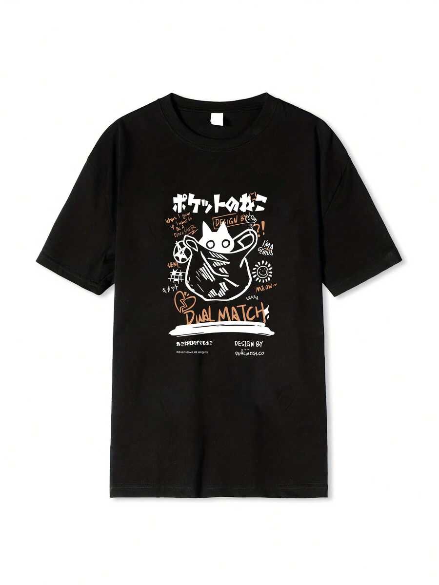 Plus Size TShirt For Unisex Japanese Harajuku Style Funny Cat And Kanji Print Urban Clothing 4XL
Plus Size TShirt For Unisex Japanese Harajuku Style Funny Cat And Kanji Print Urban Clothing 4XL