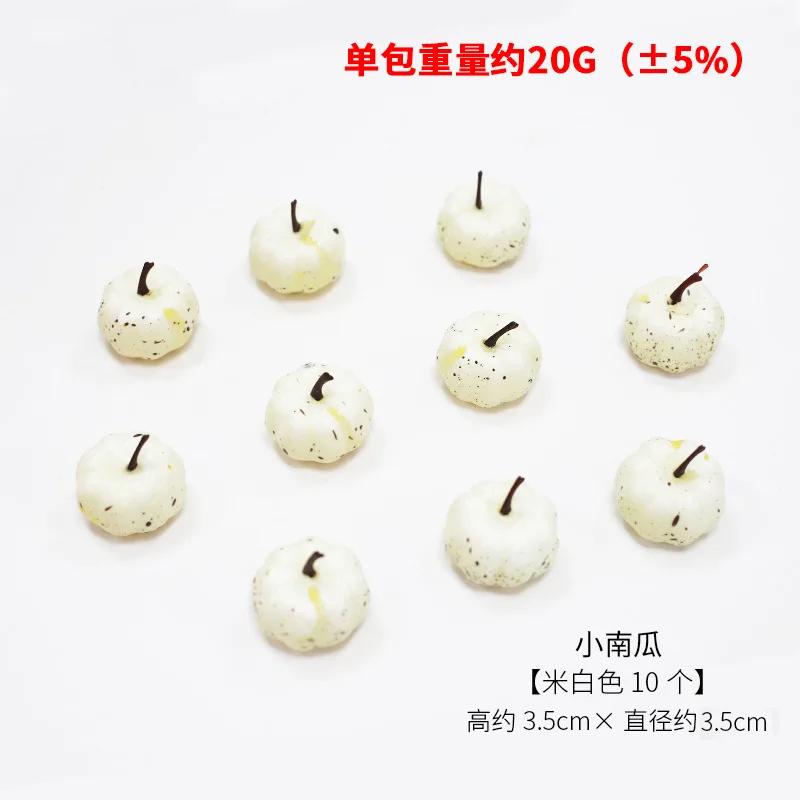 Хэллоуин Набор украшений из искусственных пенопластовых тыкв Реалистичная искусственная тыква Украшения для крыльца, вечеринки, фестиваля Осенний декор на День благодарения
Хэллоуин Набор украшений из искусственных пенопластовых тыкв Реалистичная искусственная тыква Украшения для крыльца, вечеринки, фестиваля Осенний декор на День благодарения