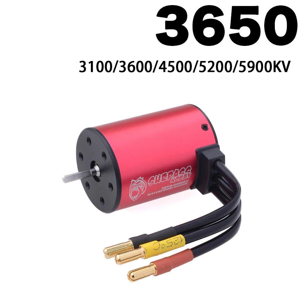 5900KV 3100KV 3600KV 4500KV 3,175 мм Водонепроницаемый бесщеточный двигатель с зубчатой передачей 3650 Бесщеточный двигатель Двигатель постоянного тока
5900KV 3100KV 3600KV 4500KV 3,175 мм Водонепроницаемый бесщеточный двигатель с зубчатой передачей 3650 Бесщеточный двигатель Двигатель постоянного тока