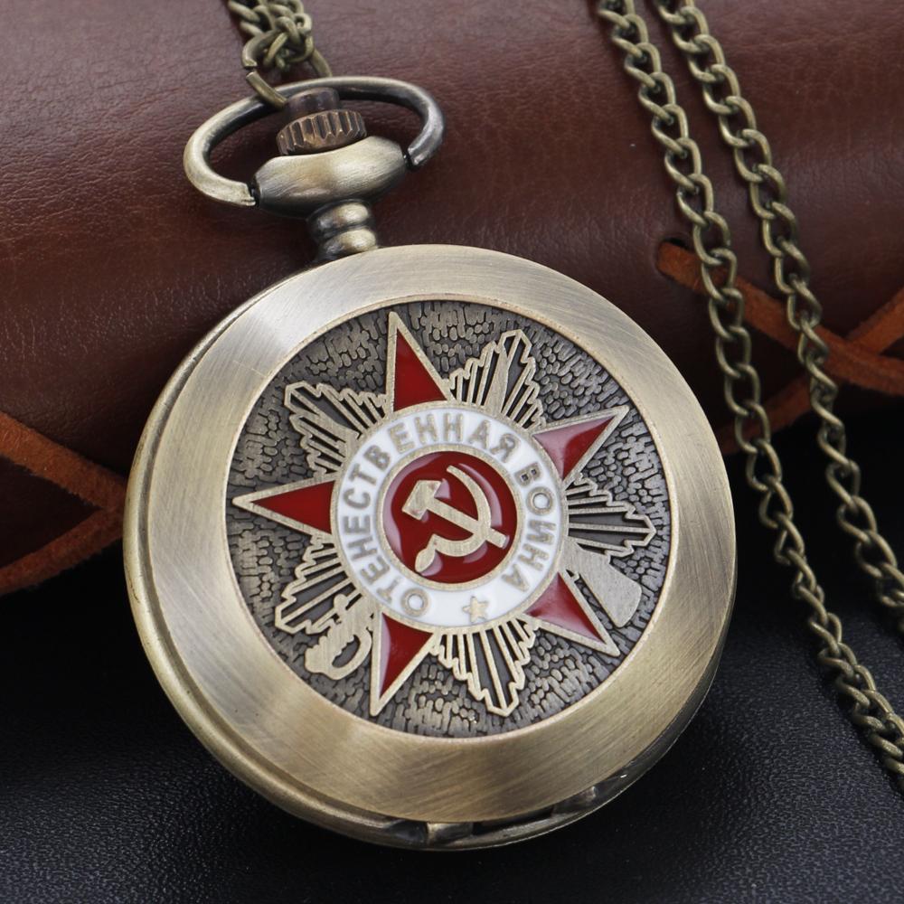 Republican Soviet Party Emblem Badge Silver Quartz Pocket Watch Vintage Steampunk Pendant Pendant Fashion Gift for Men and Women оранжевый
Republican Soviet Party Emblem Badge Silver Quartz Pocket Watch Vintage Steampunk Pendant Pendant Fashion Gift for Men and Women оранжевый