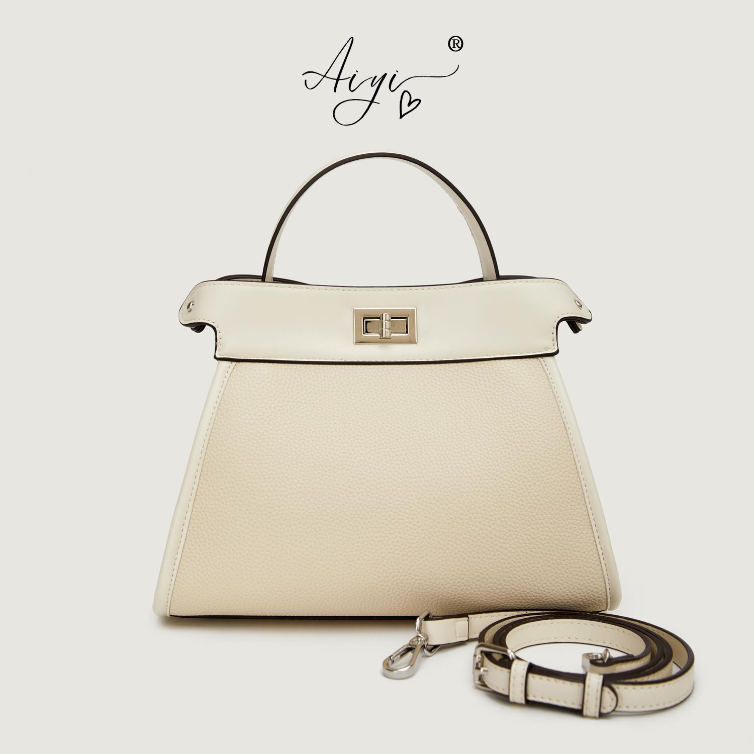 Стильная и вместительная женская сумка-мессенджер – 2024 Осень/Зима Универсальная сумка через плечо большой вместимости 12x20x27 cm
Стильная и вместительная женская сумка-мессенджер – 2024 Осень/Зима Универсальная сумка через плечо большой вместимости 12x20x27 cm