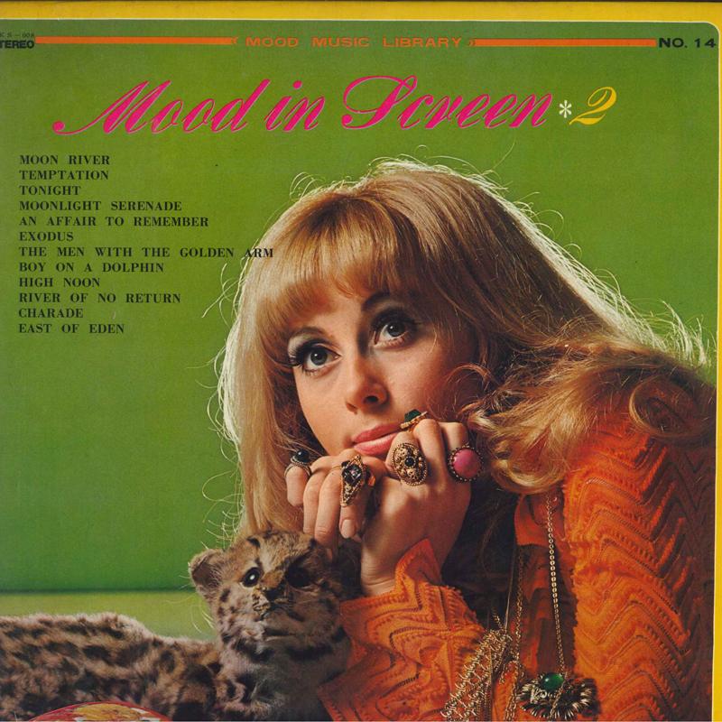 LP Record ORQUESTRA ROMANTICA LA TROPICANA - Mood In Screen SKS008 Sun 1969 Japan New Age & Easy Listening Used
LP Record ORQUESTRA ROMANTICA LA TROPICANA - Mood In Screen SKS008 Sun 1969 Japan New Age & Easy Listening Used