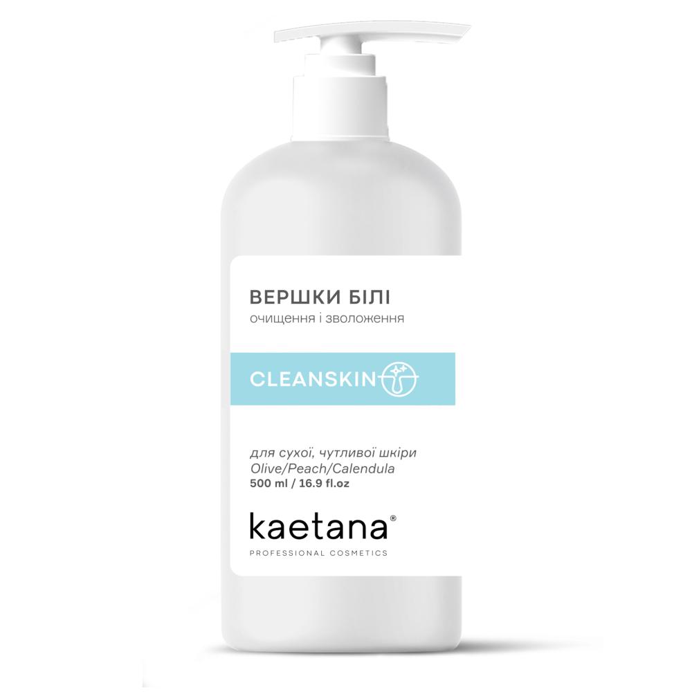 Сливки Белые очищающие Cleanskin Kaetana 500 мл
Сливки Белые очищающие Cleanskin Kaetana 500 мл