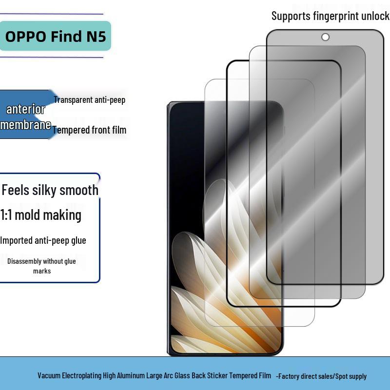 OPPO FindN5 Foldable Silk-Screen Anti-Spy Full-Coverage Tempered Glass Protector OPPO Find N5
OPPO FindN5 Foldable Silk-Screen Anti-Spy Full-Coverage Tempered Glass Protector OPPO Find N5