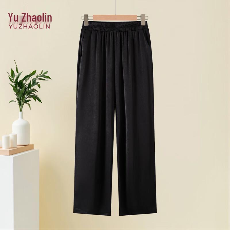YUZHAOLIN Women s Versatile Casual Pants 4XL
YUZHAOLIN Women s Versatile Casual Pants 4XL