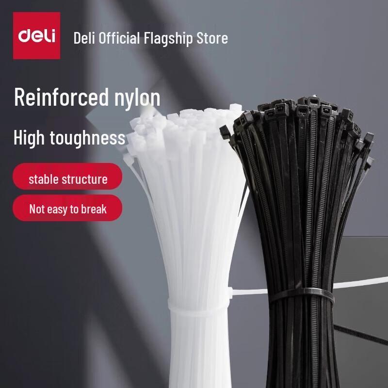 Deli Outdoor White Nylon Cable Ties
Deli Outdoor White Nylon Cable Ties