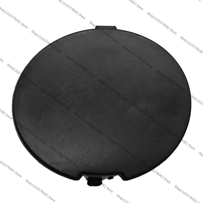 For Mazda 3 Axela 2017 2018 Car Front Bumper Tow Hook Cover Cap Trailer Hauling Eye Lid B63B50A11BB
For Mazda 3 Axela 2017 2018 Car Front Bumper Tow Hook Cover Cap Trailer Hauling Eye Lid B63B50A11BB