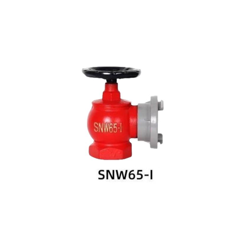 Linpan Indoor Fire Hydrant Rotating Pressure Reducing & Stabilizing Valve Standard
Linpan Indoor Fire Hydrant Rotating Pressure Reducing & Stabilizing Valve Standard