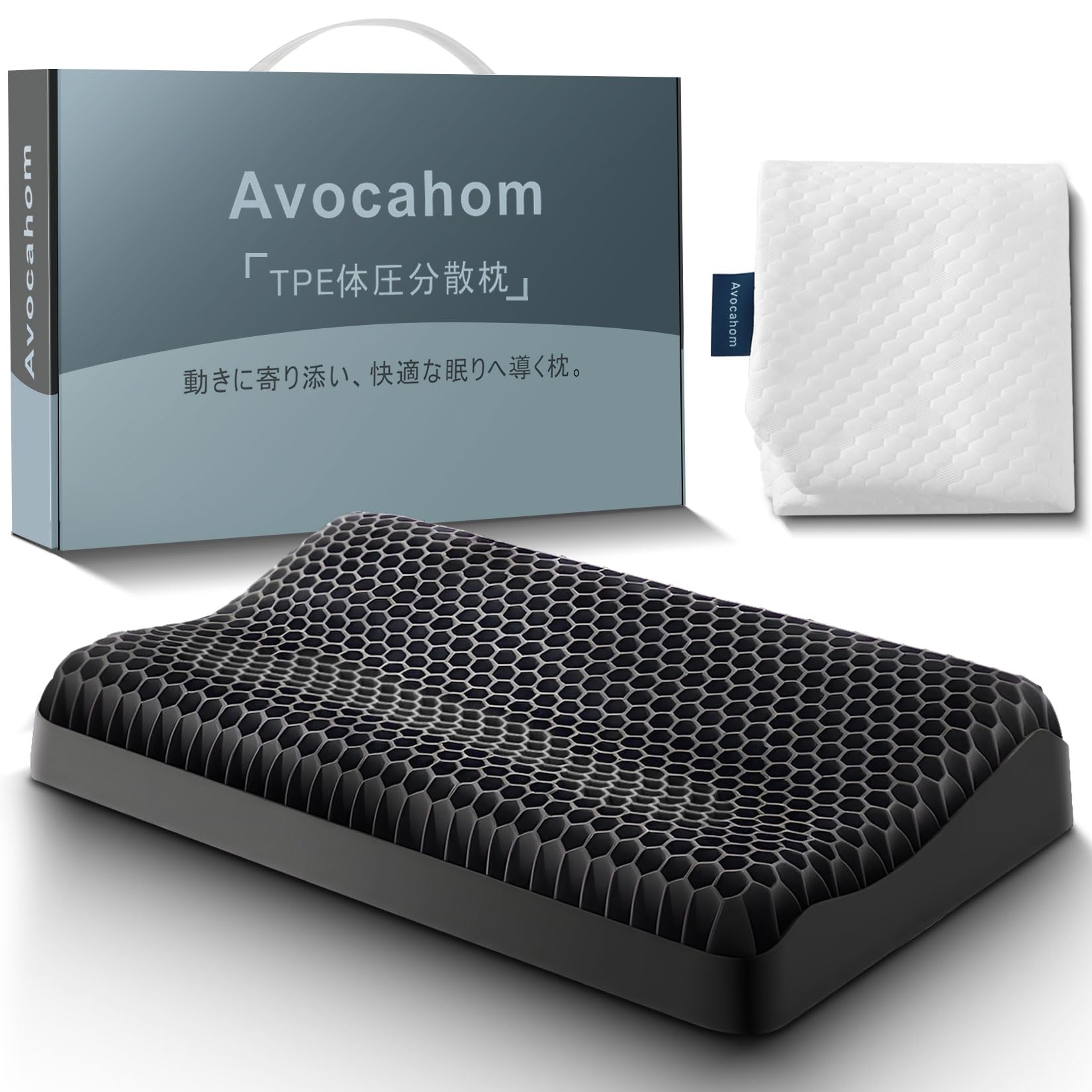 Avocahom Popular Gel Pillow, TPE Material, 3D Zero-Gravity Honeycomb Pillow with Pillowcase, Soft and Comfortable, Relieves Neck Pain, Fully
Avocahom Popular Gel Pillow, TPE Material, 3D Zero-Gravity Honeycomb Pillow with Pillowcase, Soft and Comfortable, Relieves Neck Pain, Fully