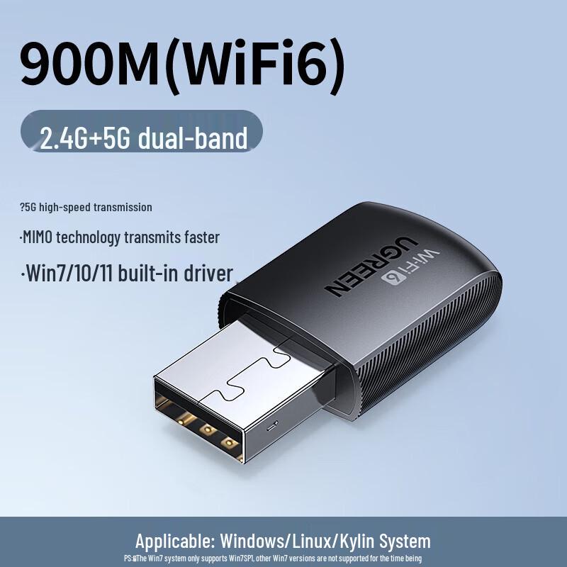 Ugreen USB WiFi 6 Wireless Adapter
Ugreen USB WiFi 6 Wireless Adapter