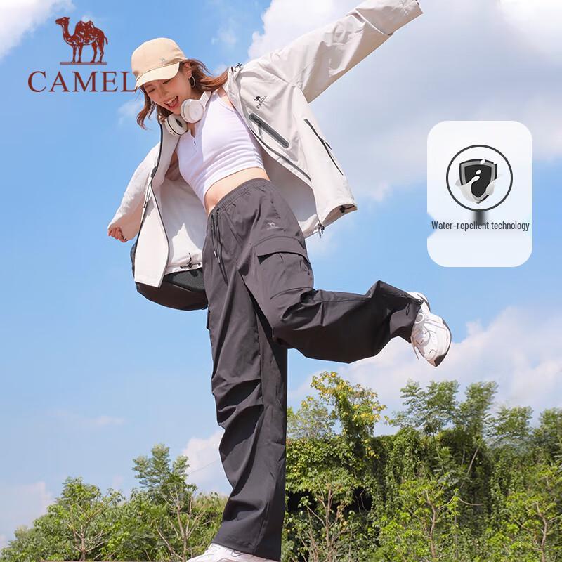 CAMEL Women s Water-Repellent Hiking Cargo Pants S
CAMEL Women s Water-Repellent Hiking Cargo Pants S