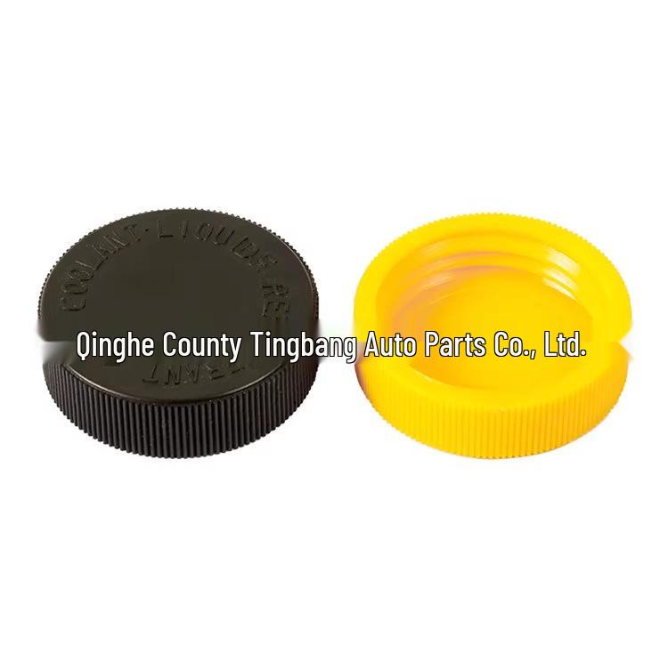 Nissan/Infiniti Sub-Water Tank Cap for Sunny, Teana, X-Trail (Part 21712-79900) Yellow 1 piece
Nissan/Infiniti Sub-Water Tank Cap for Sunny, Teana, X-Trail (Part 21712-79900) Yellow 1 piece