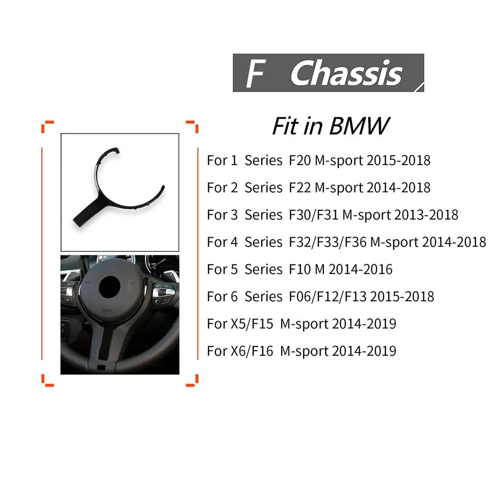 M Sport Steering Wheel Trim For BMW F20 F22 F30 F31 F32 F33 F35 F36 F10 F06 F12 F13 F15 F16 Replacement Carbon Fiber 550D 328M
M Sport Steering Wheel Trim For BMW F20 F22 F30 F31 F32 F33 F35 F36 F10 F06 F12 F13 F15 F16 Replacement Carbon Fiber 550D 328M