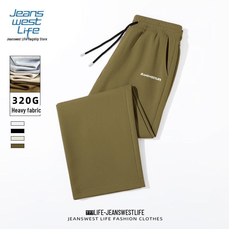 JEANSWEST LIFE Men s Casual Straight-Leg Pants M
JEANSWEST LIFE Men s Casual Straight-Leg Pants M