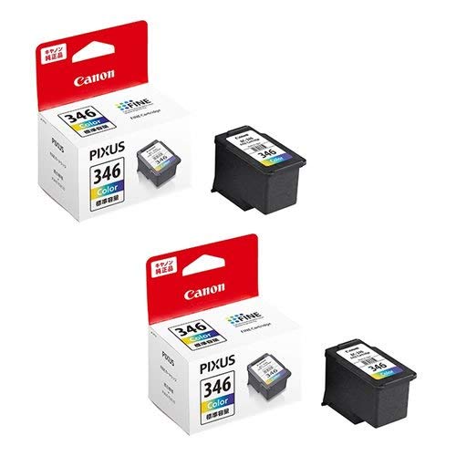 Canon 3 кольори 2161C001 Оригінальний набір картриджів FINE із 2 BC-346
Canon 3 кольори 2161C001 Оригінальний набір картриджів FINE із 2 BC-346
