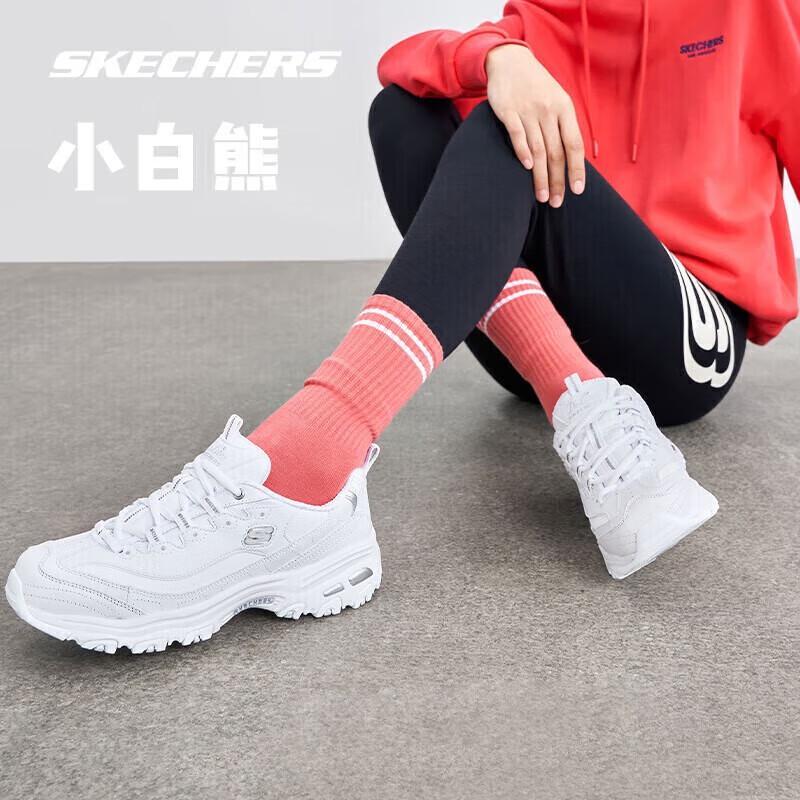 Skechers Women s Little White Bear Chunky Sneakers
Skechers Women s Little White Bear Chunky Sneakers