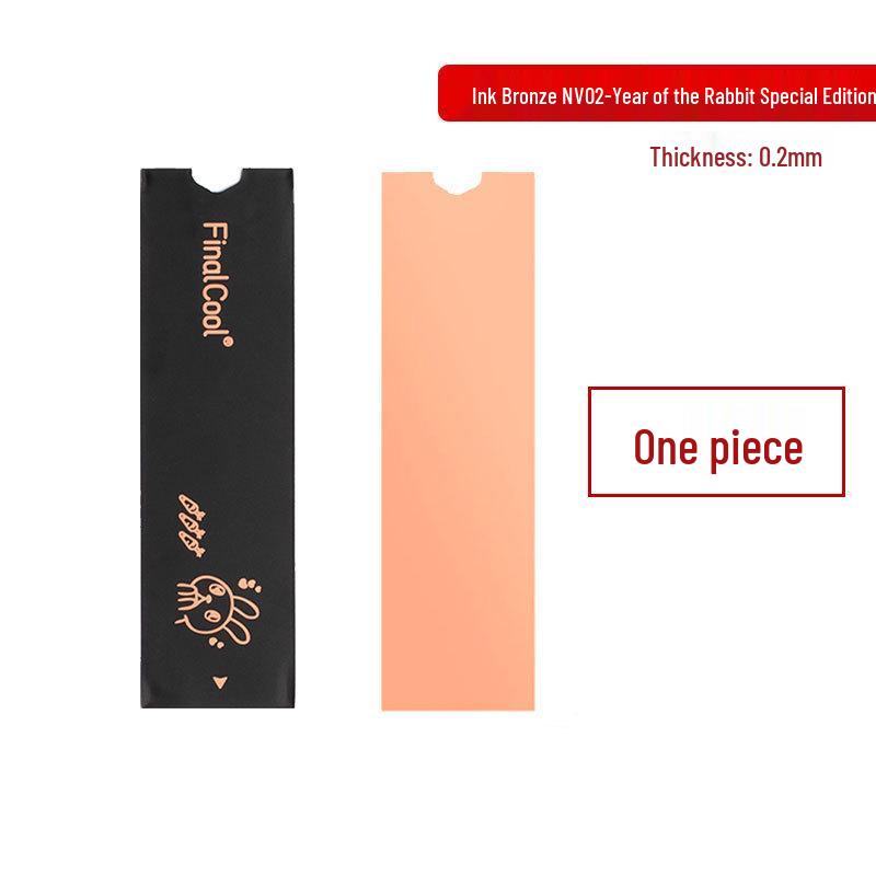 Hanche M.2 2280 NVMe SSD with Graphene Copper Foil Heat Sink
Hanche M.2 2280 NVMe SSD with Graphene Copper Foil Heat Sink