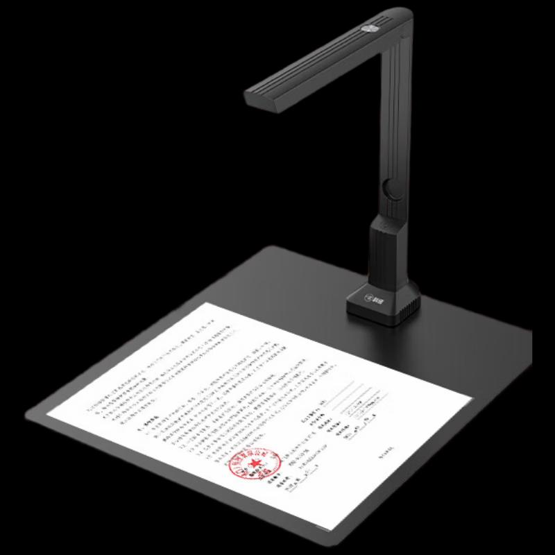 Comet CM800 18MP High-Speed Document Camera CN plug (adapter included)
Comet CM800 18MP High-Speed Document Camera CN plug (adapter included)