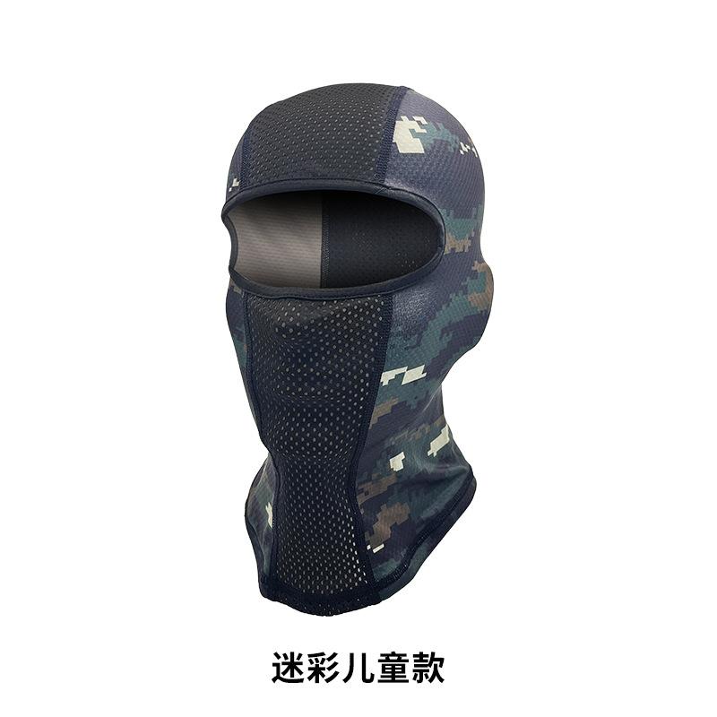 Summer children s riding mask ice motorcycle moisture wicking breathable helmet liner One size fits all
Summer children s riding mask ice motorcycle moisture wicking breathable helmet liner One size fits all