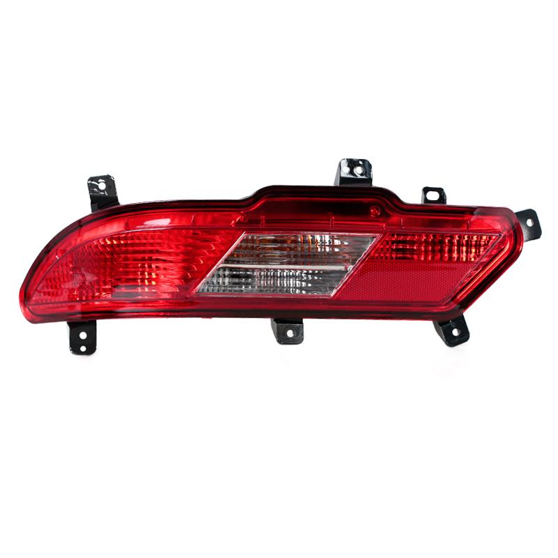 For DFM DFSK Glory 500 E3 Rear Bumper Light Reverse Stop Brake Light Warning Lamp Car Accessories
For DFM DFSK Glory 500 E3 Rear Bumper Light Reverse Stop Brake Light Warning Lamp Car Accessories