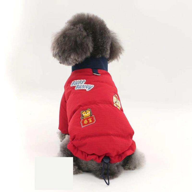 Autumn and winter small dog cute one-piece clothes pet warm cotton-padded clothes red and blue winter clothes puppy teddy cat XXL chest 55 back 45 about 14-8 kg
Autumn and winter small dog cute one-piece clothes pet warm cotton-padded clothes red and blue winter clothes puppy teddy cat XXL chest 55 back 45 about 14-8 kg