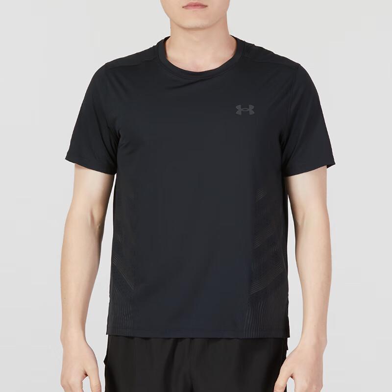 Мужская футболка с коротким рукавом Under Armour ISO-CHILL 1376518-001 M
Мужская футболка с коротким рукавом Under Armour ISO-CHILL 1376518-001 M