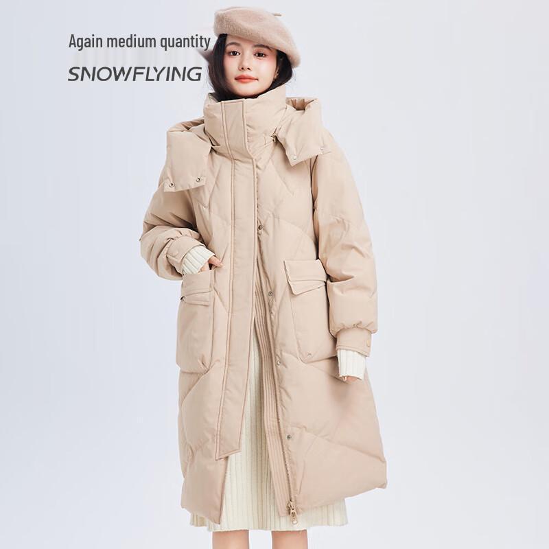 Женский пуховик средней длины с капюшоном XueZhongFei, 90% пуха L
Женский пуховик средней длины с капюшоном XueZhongFei, 90% пуха L