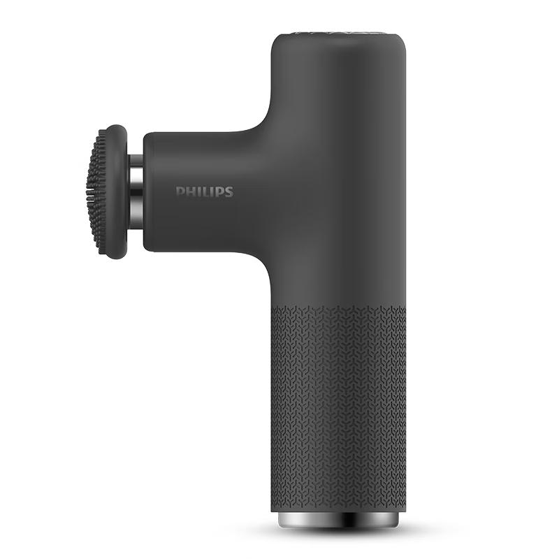 Philips PPM3303G Mini Body Massager
Philips PPM3303G Mini Body Massager