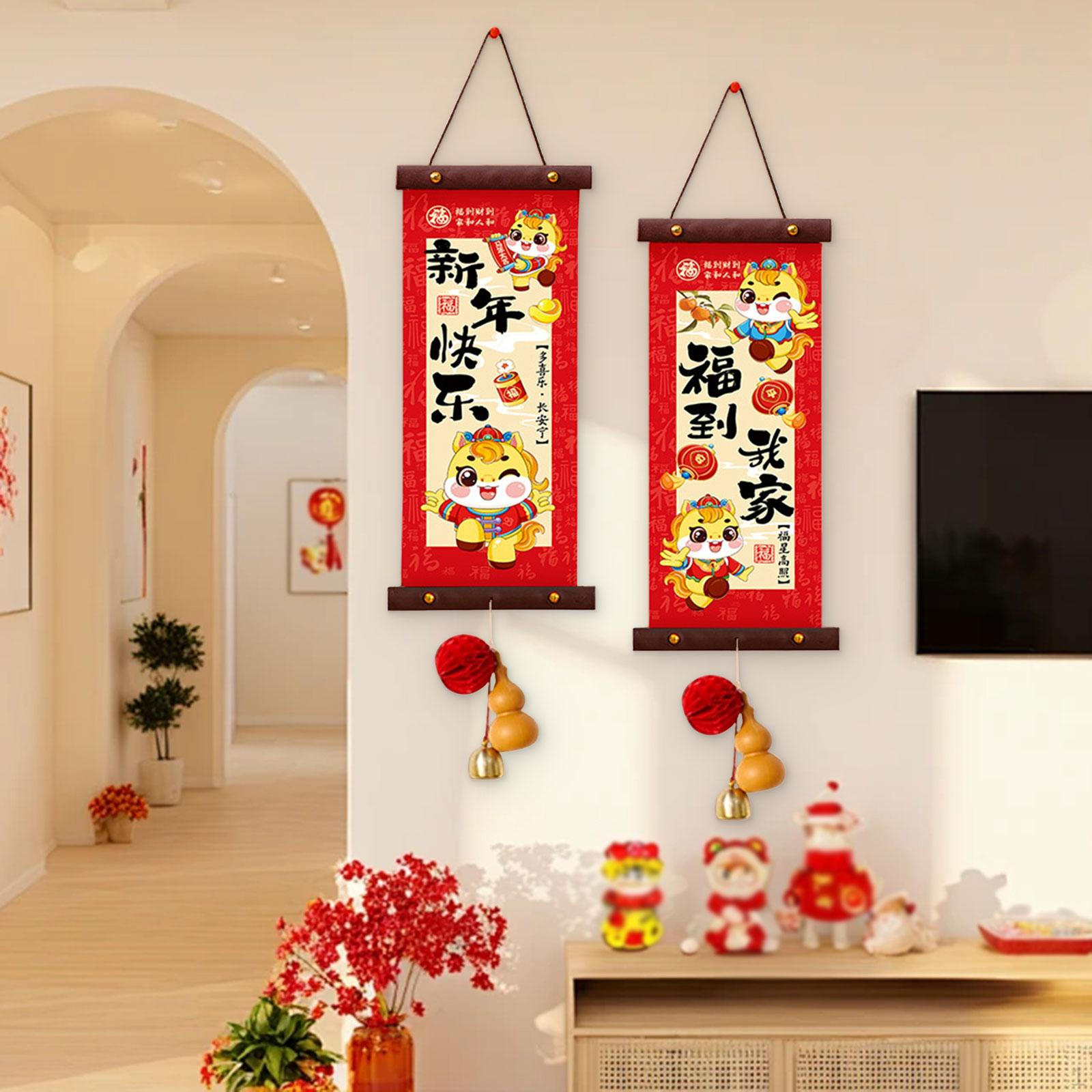 2 Pieces Chinese Couple Decorative Year Ornament Banner Wood Hanging Decoration with Symbols of Happy
2 Pieces Chinese Couple Decorative Year Ornament Banner Wood Hanging Decoration with Symbols of Happy