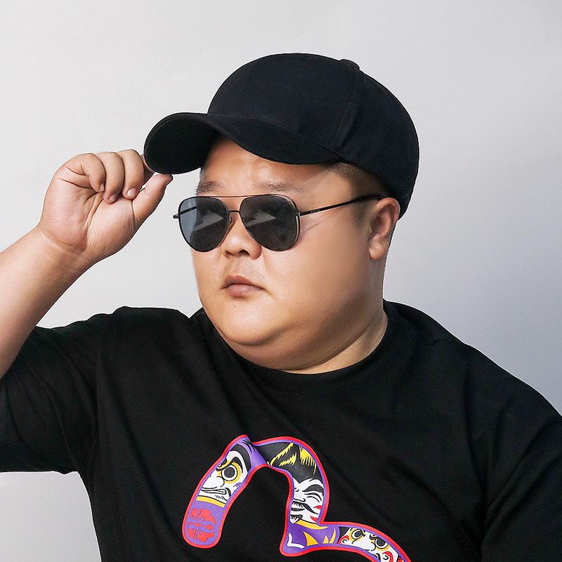 Large-sized Adjustable Solid Color Shade Cap, Women s Oversized Baseball Cap 58-63CM large head circumference adjustment
Large-sized Adjustable Solid Color Shade Cap, Women s Oversized Baseball Cap 58-63CM large head circumference adjustment