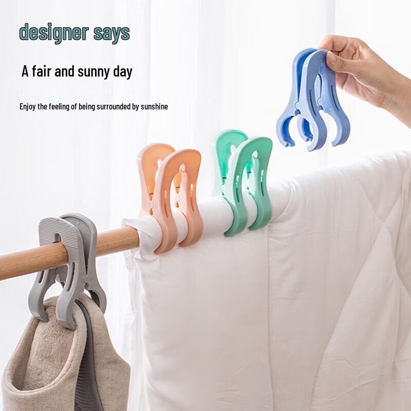 Chahua Plastic 8-Pack Laundry Clips
Chahua Plastic 8-Pack Laundry Clips