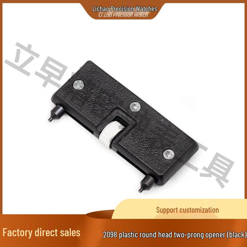 Portable Two-Prong Watch Case Opener Tool - Plastic & Metal
Portable Two-Prong Watch Case Opener Tool - Plastic & Metal