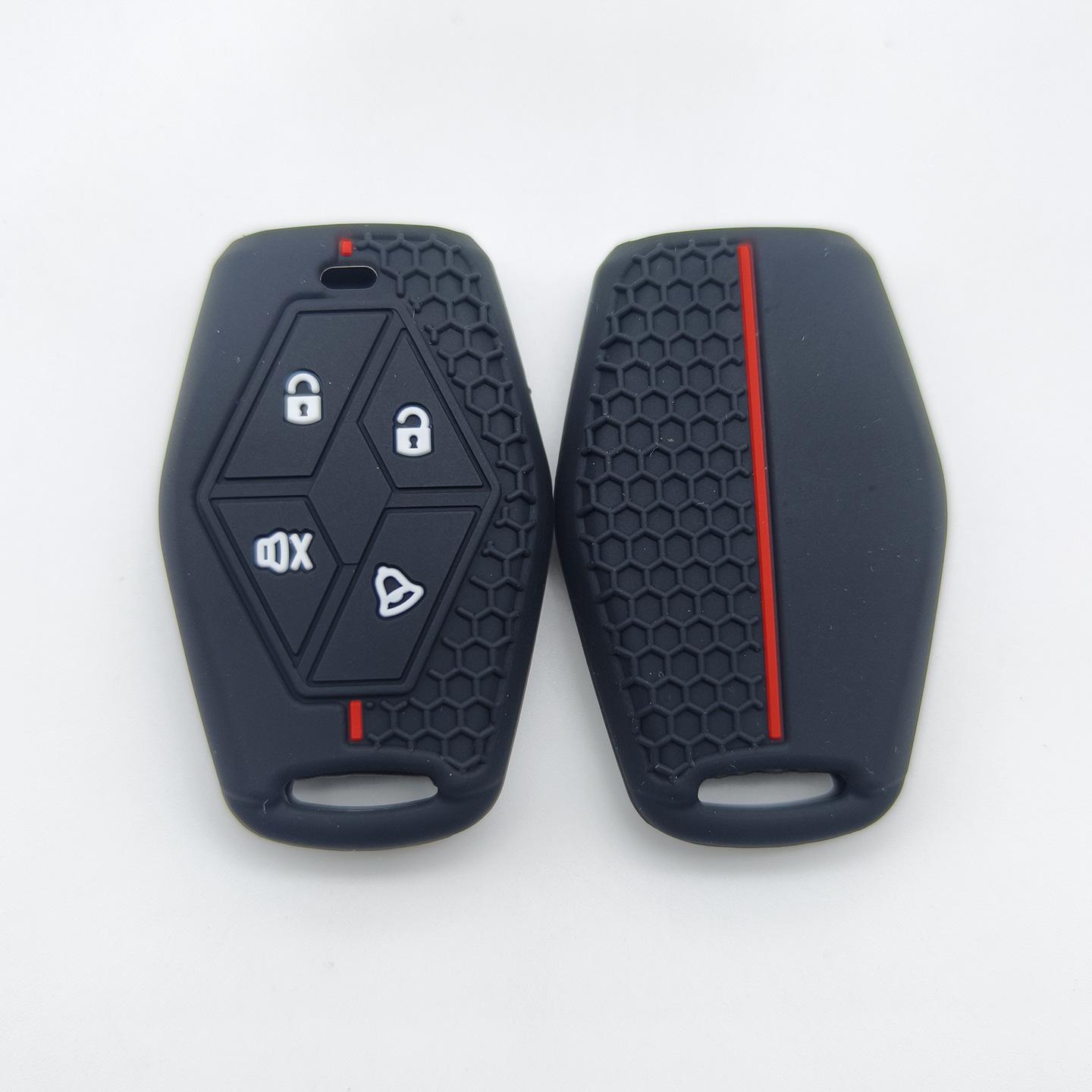 Renault Soft Silicone Protective Cover for PT2240/2260 4-Button Alarm Key чорний
Renault Soft Silicone Protective Cover for PT2240/2260 4-Button Alarm Key чорний