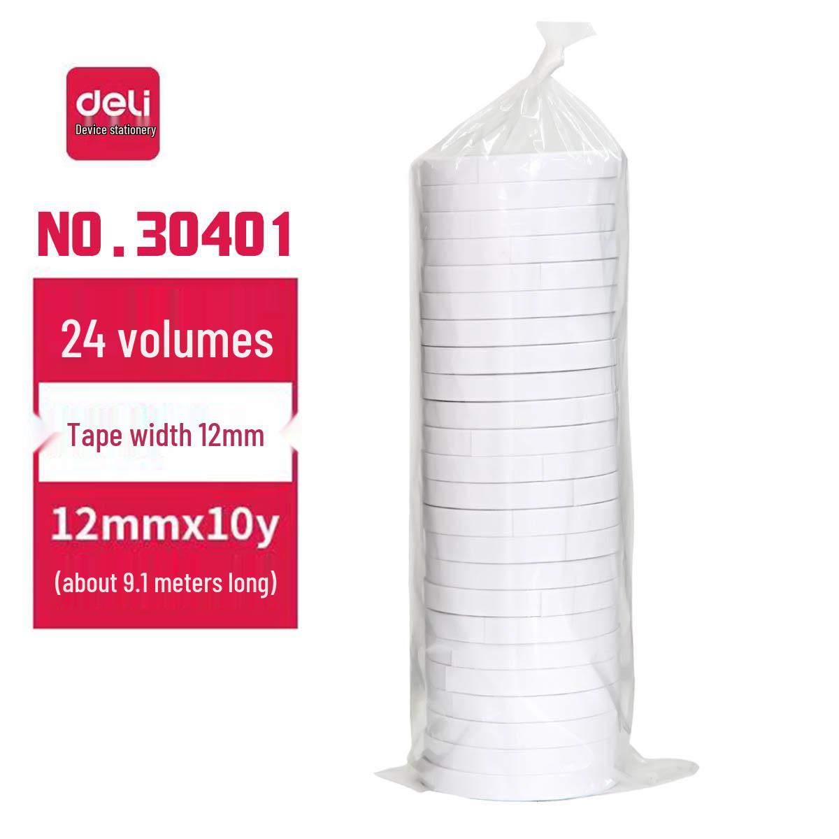 Deli Cotton 1.2cm x 10y Double-Sided Tape, 24 Rolls/Bag 24 Rolls/Bag
Deli Cotton 1.2cm x 10y Double-Sided Tape, 24 Rolls/Bag 24 Rolls/Bag