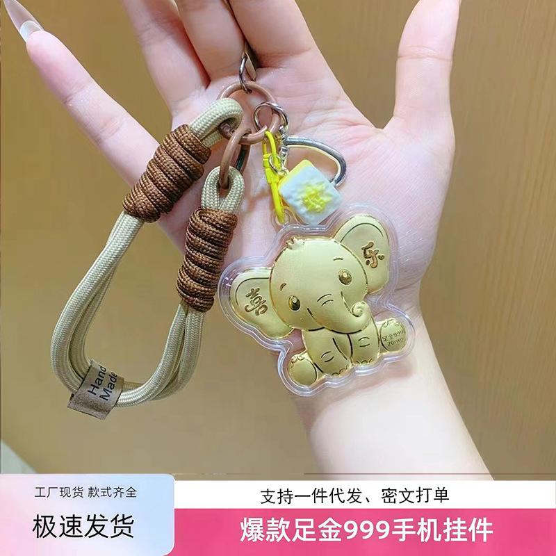 Кулон-брелок Счастливый слон из чистого золота 999 пробы и подвеска для телефона, магнит на холодильник, подарок Pink Cord with Gold Happy Elephant
Кулон-брелок Счастливый слон из чистого золота 999 пробы и подвеска для телефона, магнит на холодильник, подарок Pink Cord with Gold Happy Elephant