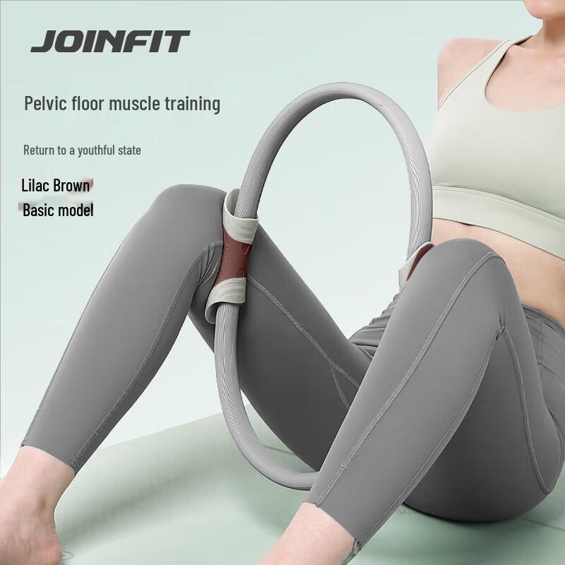 JOINFIT Pilates Resistance Ring
JOINFIT Pilates Resistance Ring
