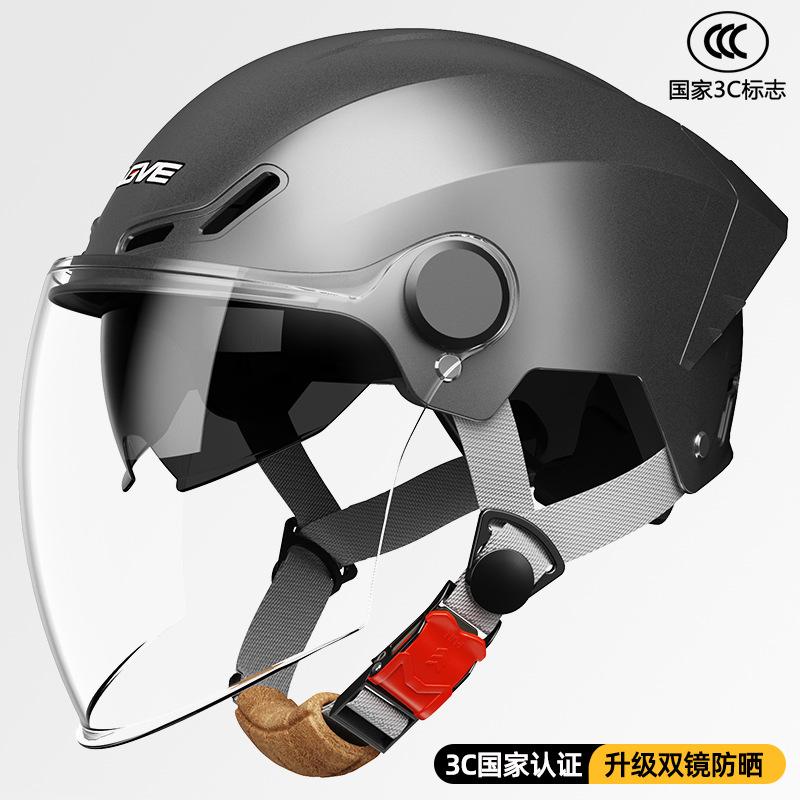 Motorcycle Helmet Sun Protection Half Helmet Riding Safety Cap Men Women s Summer Electric Bottle Certified By 3C Origin Factory
Motorcycle Helmet Sun Protection Half Helmet Riding Safety Cap Men Women s Summer Electric Bottle Certified By 3C Origin Factory