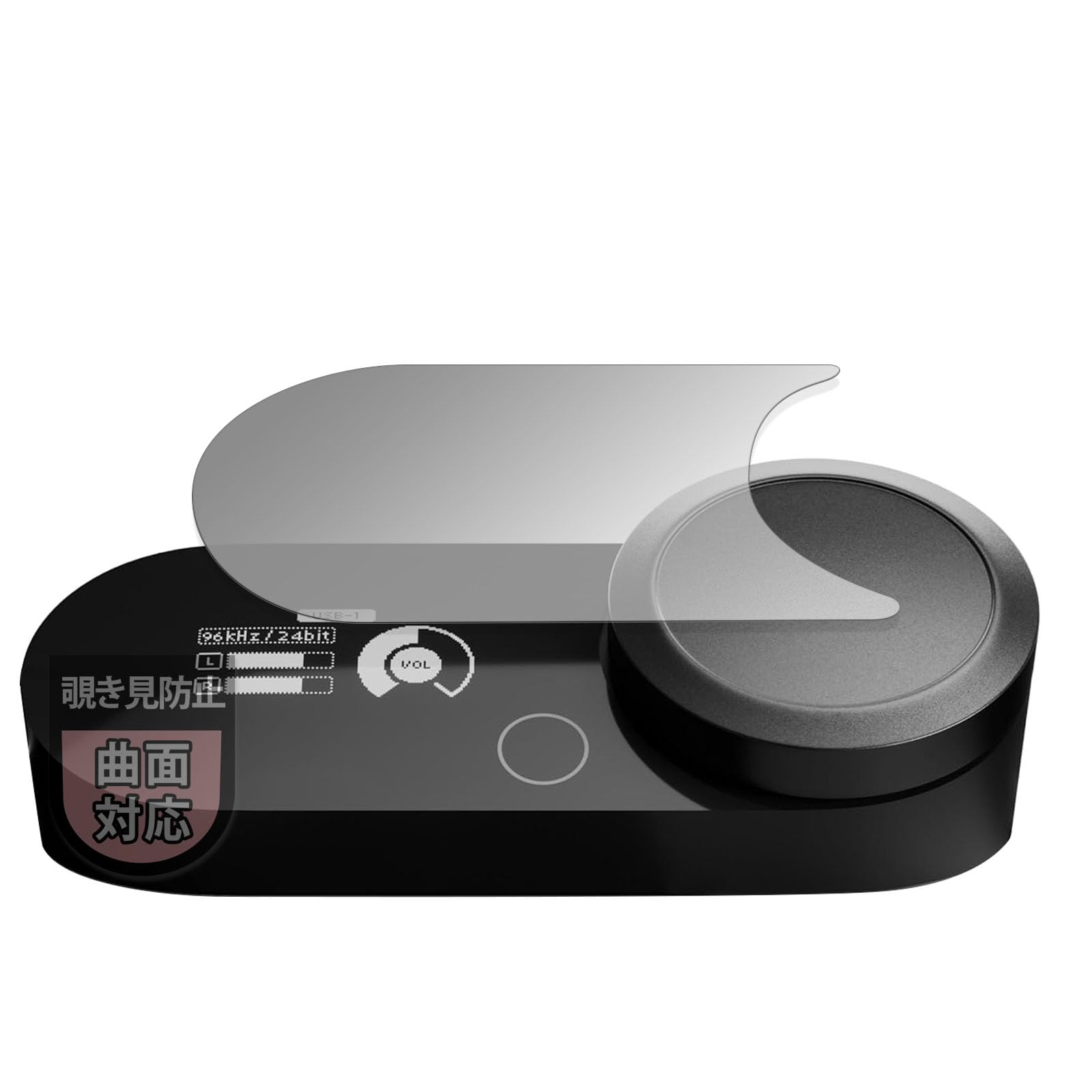 MotoMoto Film for SteelSeries GameDAC Gen Protective Privacy Compatible with Curved Reduces Made in Japan 2, Anti-Peeping Film, Film, Surfaces,
MotoMoto Film for SteelSeries GameDAC Gen Protective Privacy Compatible with Curved Reduces Made in Japan 2, Anti-Peeping Film, Film, Surfaces,