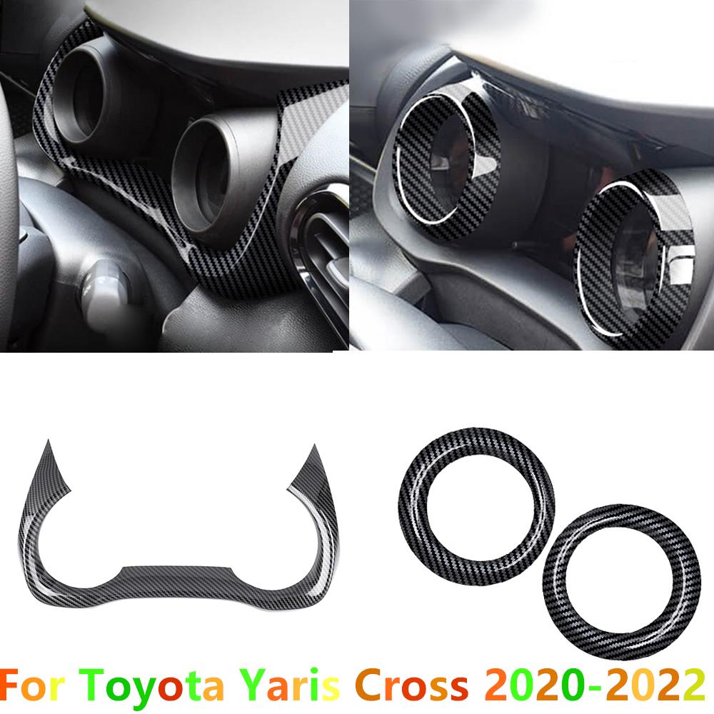 Накладка на панель приборной панели автомобиля из углеродного волокна для Toyota Yaris Cross 2Pcs Inner Frame
Накладка на панель приборной панели автомобиля из углеродного волокна для Toyota Yaris Cross 2Pcs Inner Frame