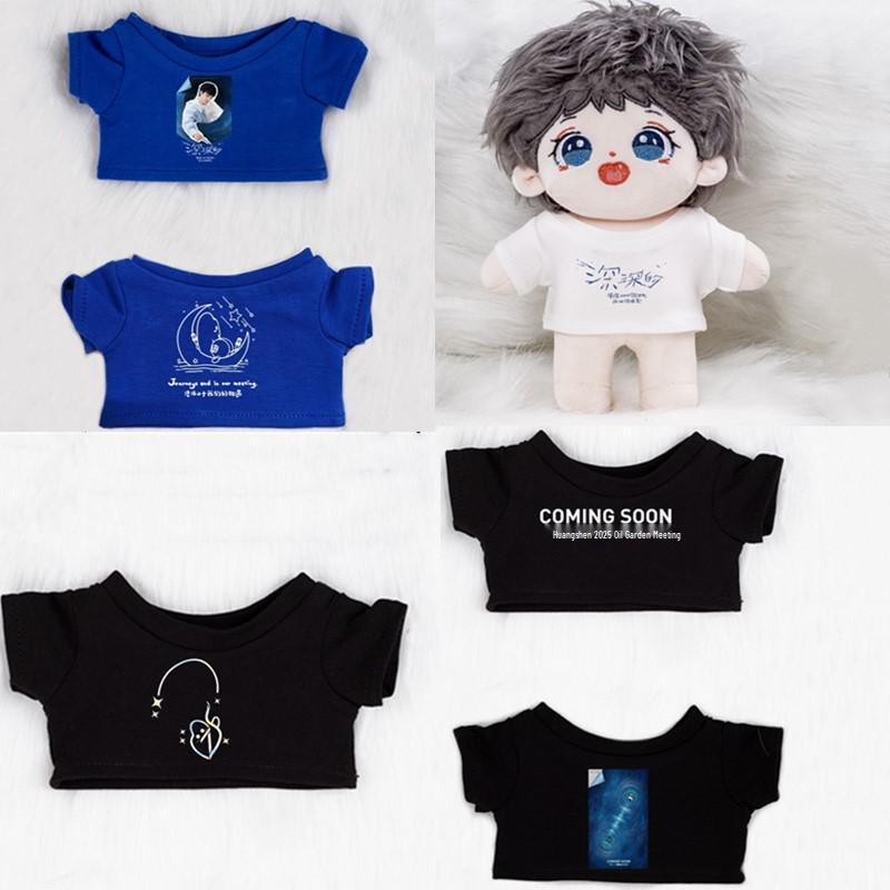 10cm/15/20cm Doll Clothes for 17cm Labubu: Zhou Shen 2025 Concert T-Shirt Style. 15/17cm Cotton Doll Labubu
10cm/15/20cm Doll Clothes for 17cm Labubu: Zhou Shen 2025 Concert T-Shirt Style. 15/17cm Cotton Doll Labubu