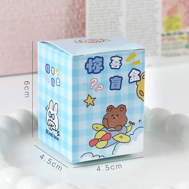 Keychain Blind Box Cute Cartoon Doll Key Pendant Surprise Box Student Prize Gift Lucky Blind Box
Keychain Blind Box Cute Cartoon Doll Key Pendant Surprise Box Student Prize Gift Lucky Blind Box