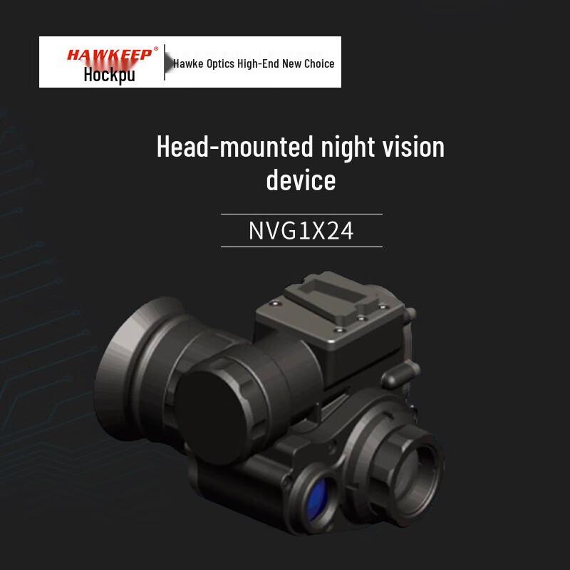 Huokepu NVG1x24 Compact Head-Mounted Digital Night Vision Device
Huokepu NVG1x24 Compact Head-Mounted Digital Night Vision Device