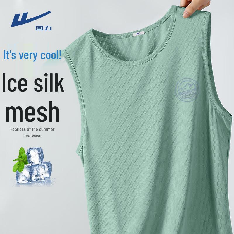 Warrior Men s Ice Silk Breathable Vest 4XL
Warrior Men s Ice Silk Breathable Vest 4XL