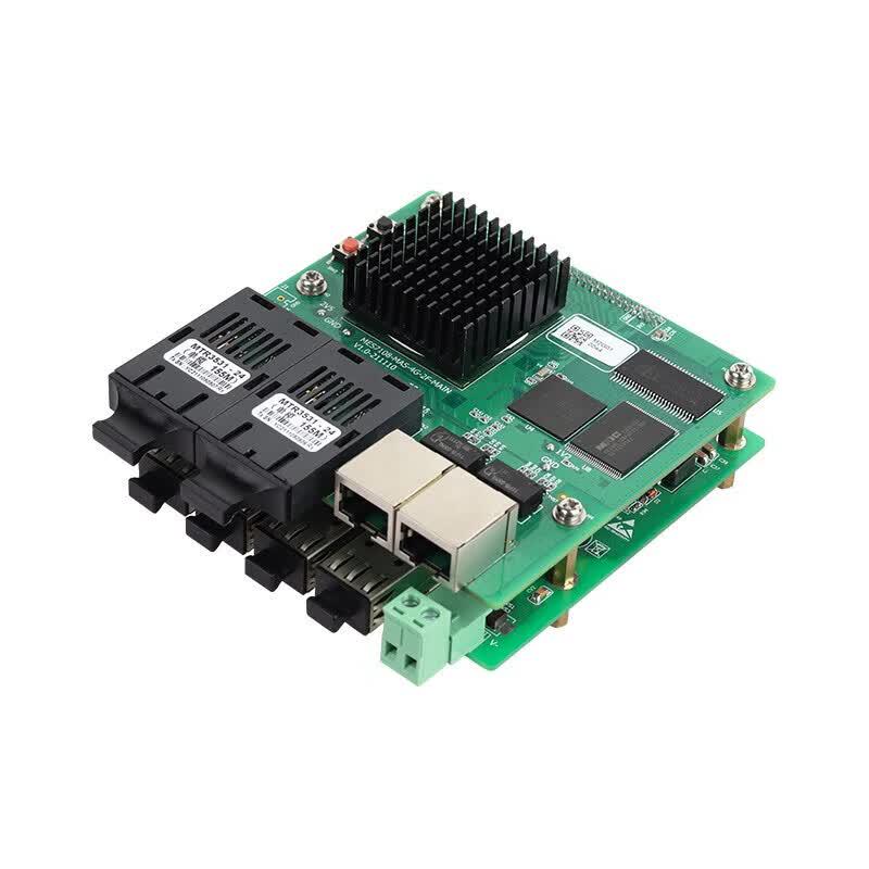 Maiwei Mining-Grade 8-Port Gigabit Industrial Ethernet Switch
Maiwei Mining-Grade 8-Port Gigabit Industrial Ethernet Switch