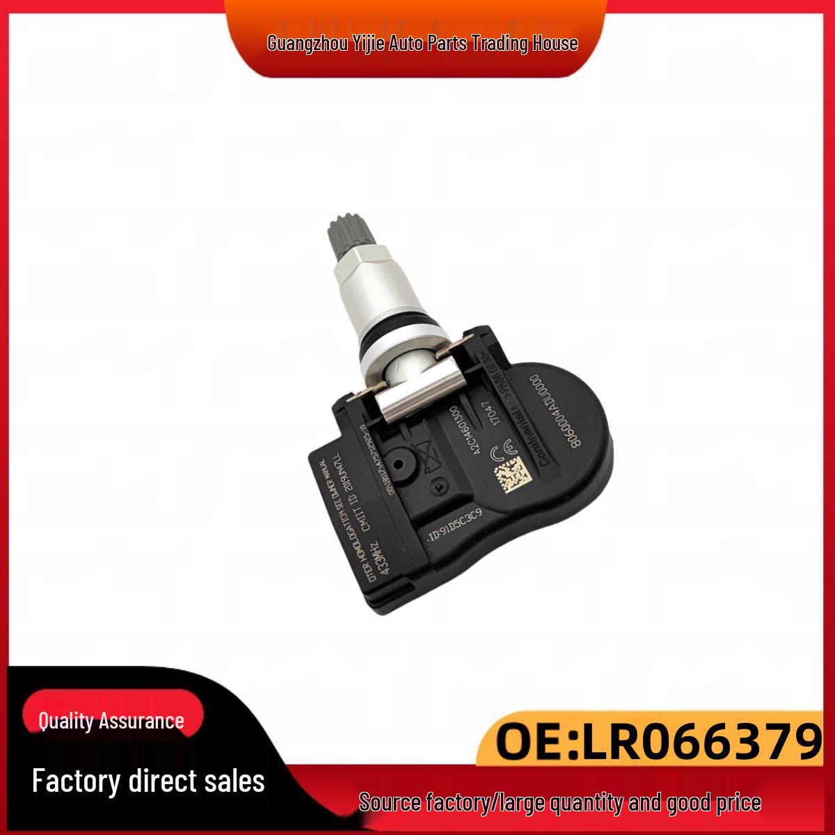 Сумісний датчик тиску в шинах для Land Rover Range Rover Jaguar XJL: C2D38979, LR066379, LR058024 407003JA0A
Сумісний датчик тиску в шинах для Land Rover Range Rover Jaguar XJL: C2D38979, LR066379, LR058024 407003JA0A