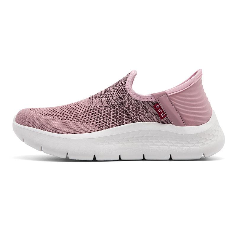 New sports shoes shoes medium non-slip soft-soled walking shoes flash wear series 35
New sports shoes shoes medium non-slip soft-soled walking shoes flash wear series 35