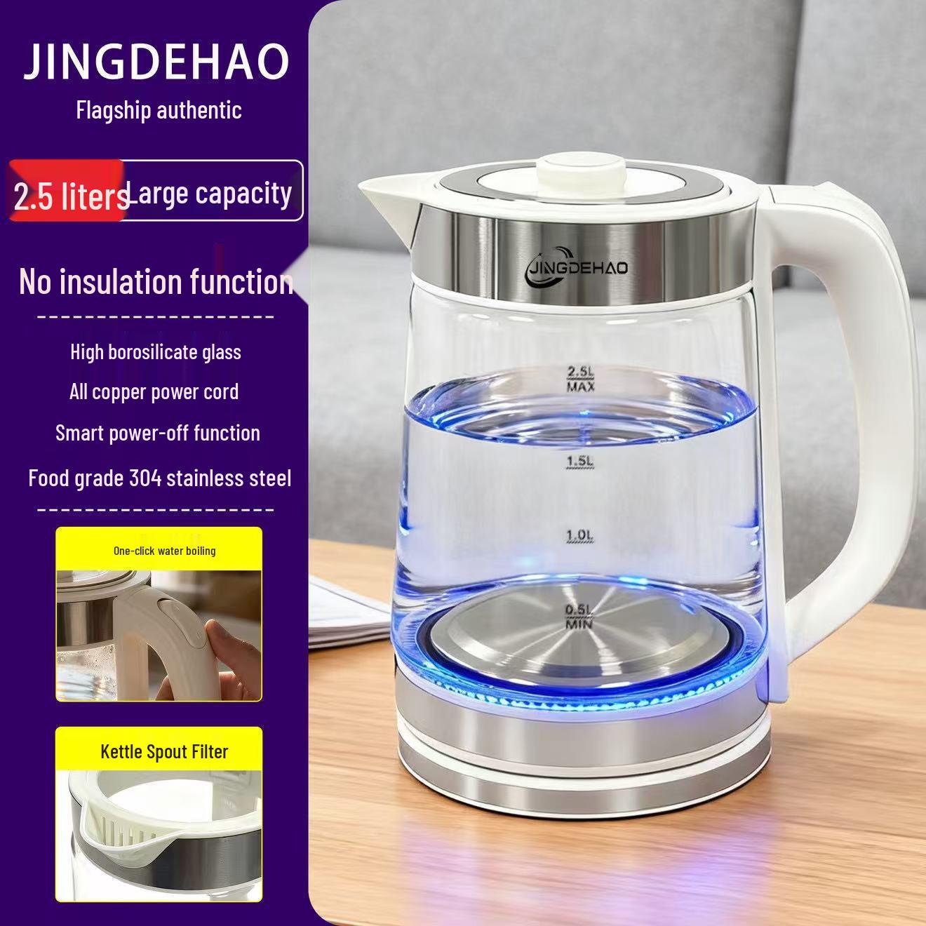 Insulated Electric Kettle with Large Capacity, Durable 304 Stainless Steel & Glass, Auto Power-Off for Home.
Insulated Electric Kettle with Large Capacity, Durable 304 Stainless Steel & Glass, Auto Power-Off for Home.